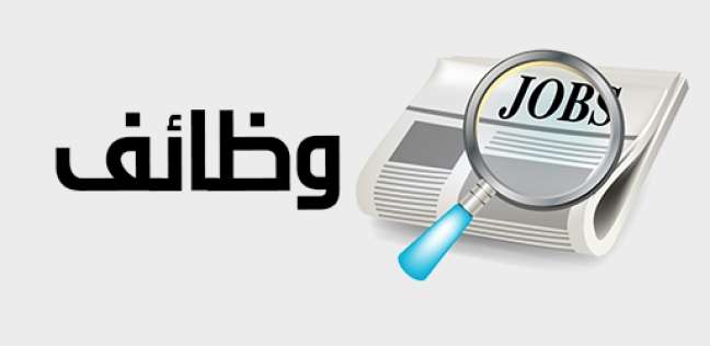 http://ar.sudajobs.com/?p=562