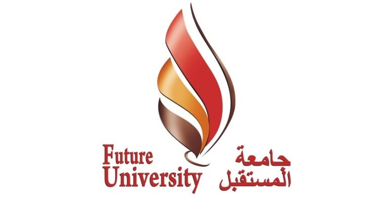 جامعة المستقبل