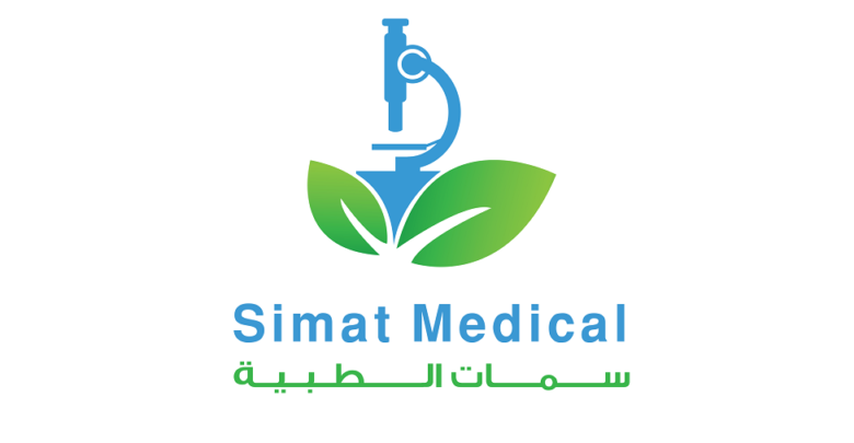 وظائف ﻣﻨﺎﺩﻳﺐ ﻣﺒﻴﻌﺎﺕ ﺷﺮﻛﺔ ﺳﻤﺎﺕ ﺍﻟﻄﺒﻴﺔ Simat Medical CO