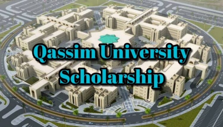 How to Apply Fully Funded Scholarships For Master Of Science (M.Sc.) Engineering Programs At Qassim University Saudi Arabia